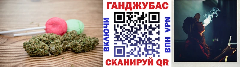 наркотики  гидра как войти  Еда ТГК марихуана  Юрьев-Польский 