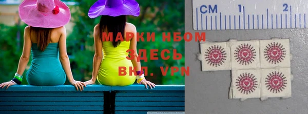 кокаин перу Алексин