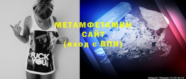 мефедрон VHQ Алзамай