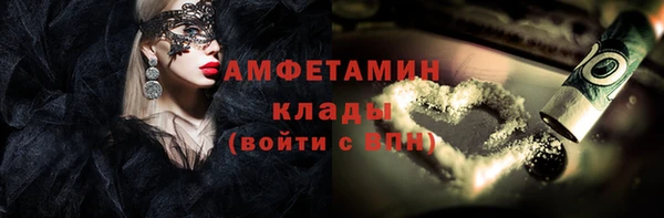 кокаин перу Алексин