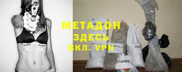 герыч Алексеевка