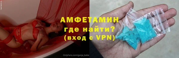 герыч Алексеевка