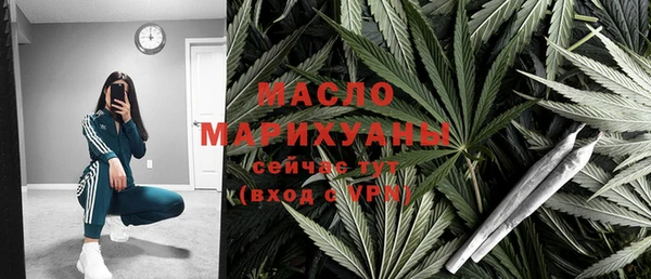 apvp Новокубанск