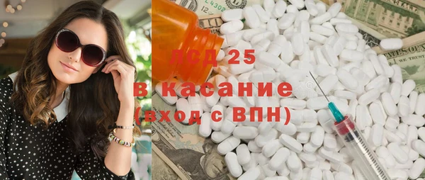 кокаин перу Алексин