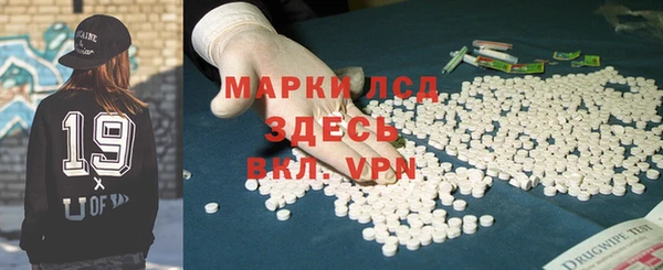 мефедрон VHQ Алзамай