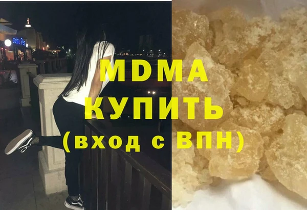 мефедрон VHQ Алзамай