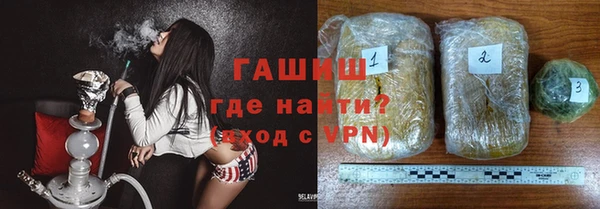 мефедрон VHQ Алзамай