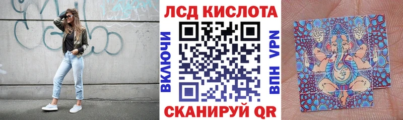 Марки 25I-NBOMe 1,8мг  что такое наркотик  мориарти клад  Юрьев-Польский 