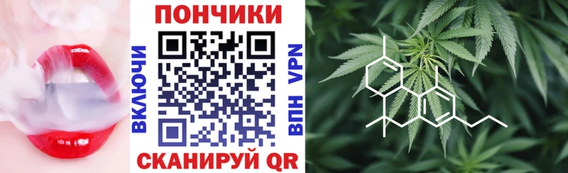 Каннабис Bruce Banner где купить наркоту omg ССЫЛКА Юрьев-Польский